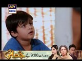 Naraz episode 15 ARY Digital 16th February 2016