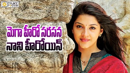 Mehrene Kaur To Romance With Sai Dharam Tej - Filmy Focus