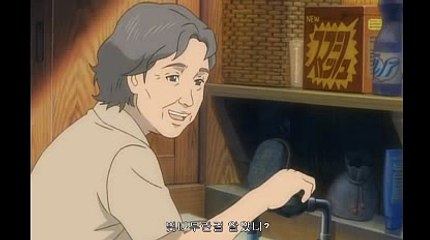 호게임ふ＼＼【KOP77。COM】＼＼ま바카라주소바카라게임