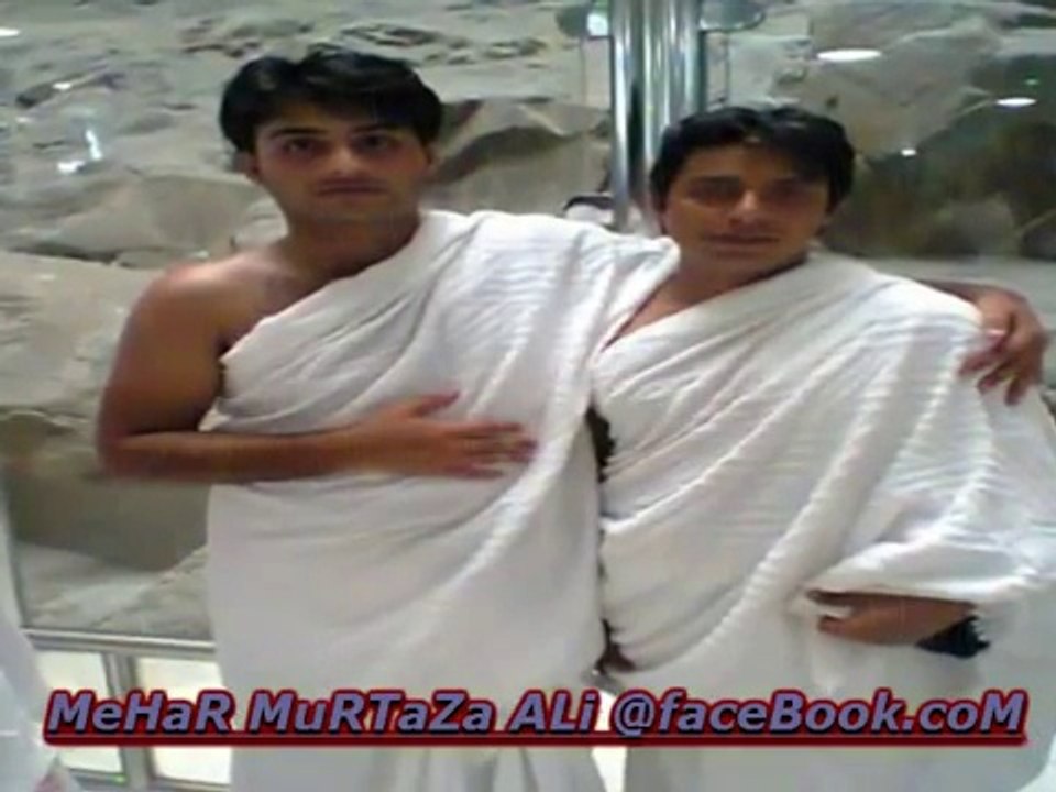 Ali nu yaad karo