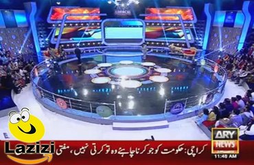 How ARY is Begging in Front to Shahid Afridi Not to Beat us