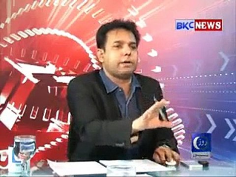 How Fayyaz ul Chohan is Exposing Rana Sanaullah Daughter