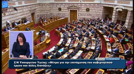 Ο Αλέξης Τσίπρας για το παράλληλο πρόγραμμα