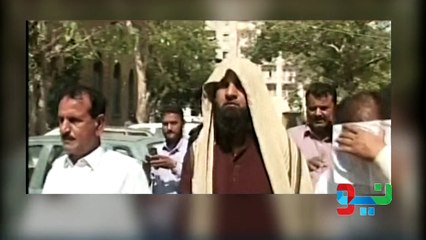 Deputy Director State Bank assassinated his 70 year old mother