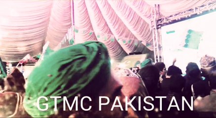 PUKARO YA RASOOLALLAHY  GTMC SHOAIB