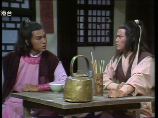 ［麗的1979  粵語］天蠶變 52