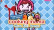 Cooking game thanksgiving Meal for girls 8dlqRuHMJPI