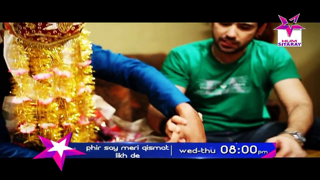 Phir Say Meri Qismat Likh De OST HUMSITARAY TV Drama