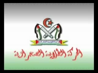 تقصي الحقائق