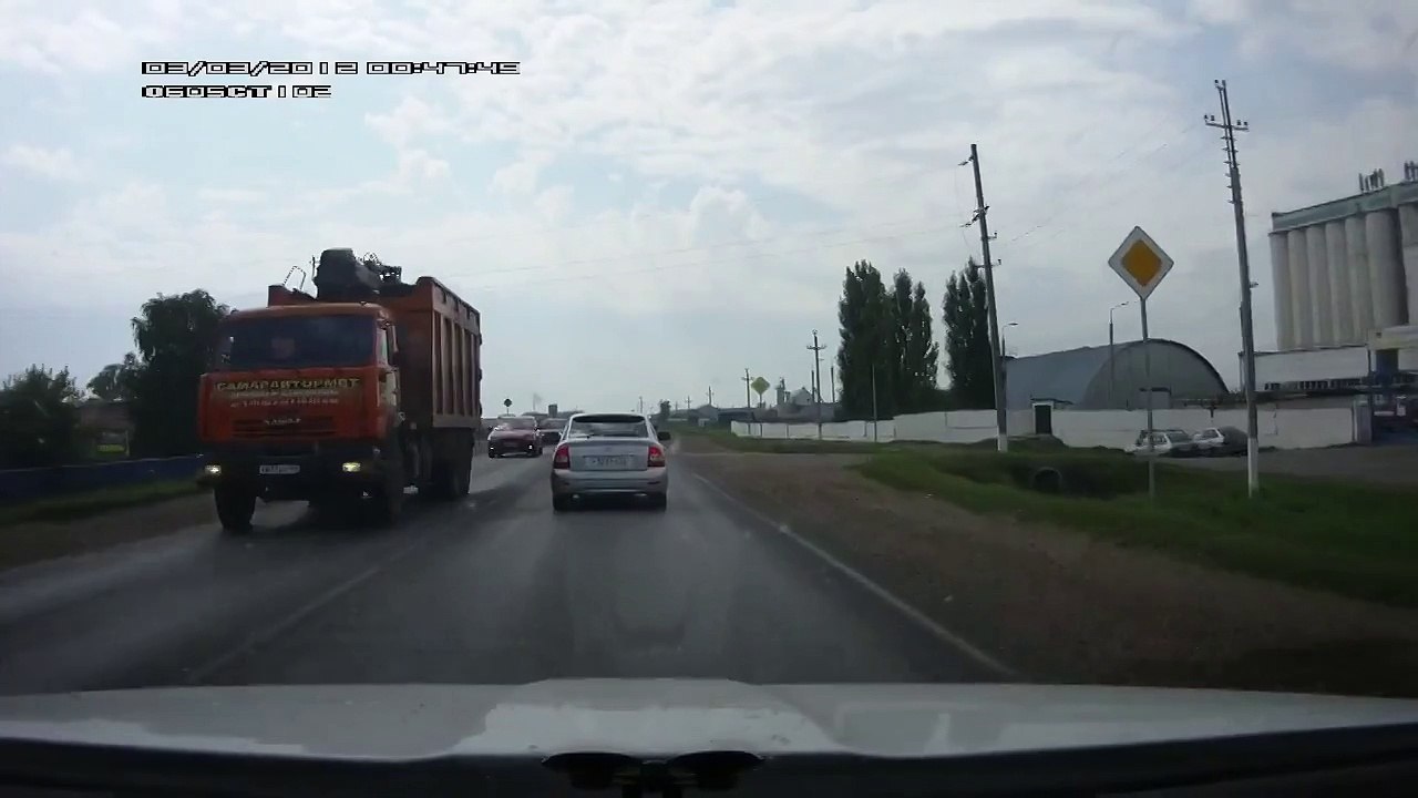 ДТП