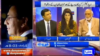 Agar ehtasaab ke amal ko roka gaya tu bohut sakht reaction hoga - Haroon Rasheed