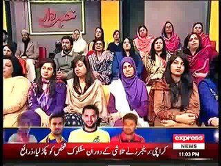Khabardar with Aftab Iqbal - 18 February 2016 -part 1