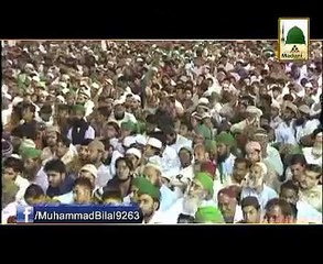 Bilal Raza attari - Paigham e Fanaa
