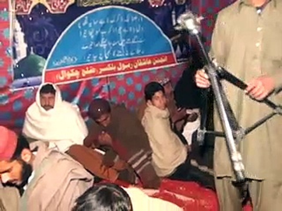 ustad bashir shb balkassar 2015
