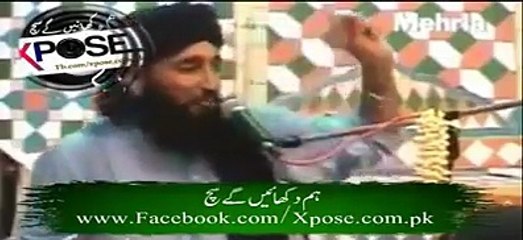 Gumbade Khazra،ﷺ ke Dushmanoun ko Jawab by sunni aalim