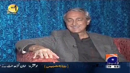 I had No Role in Imran-Reham Divorce - Jahangir Tareen
