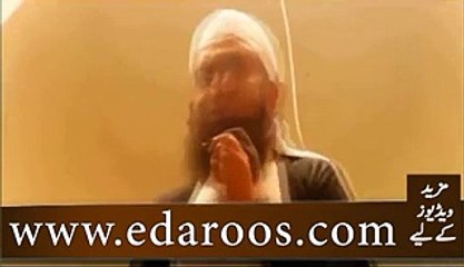 Muhabbat Barhanay Ka Khas Wazeefa By Maulana Tariq Jameel