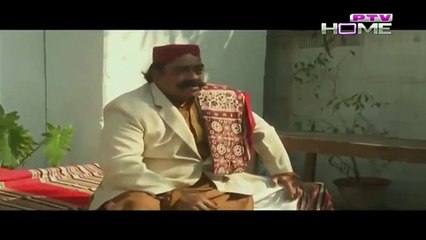 Dasht-e-Tanhai Episode 11 || Full Episode in HQ || PTV Home