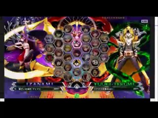 Blazblue Central Fiction to Play Game PC
