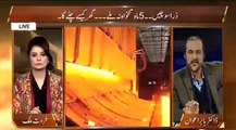 PML (N) next target is steel mills - Dr Babar Awan reveals how the plan is opening up
