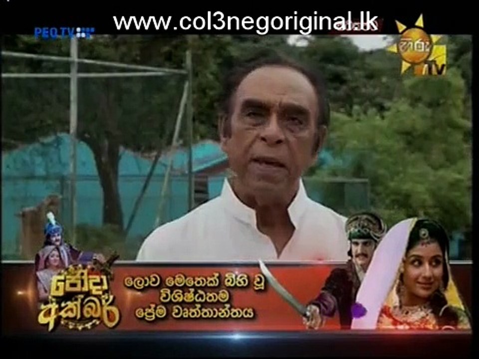 Satakapata -20-02-2016