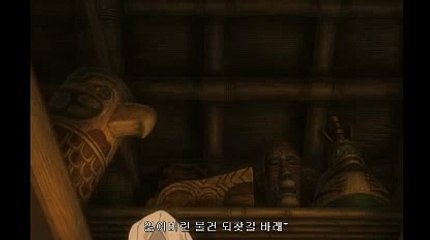 카지노알바ご＼＼【KOP77。COM】＼＼ょ알라딘게임토토스포츠베팅
