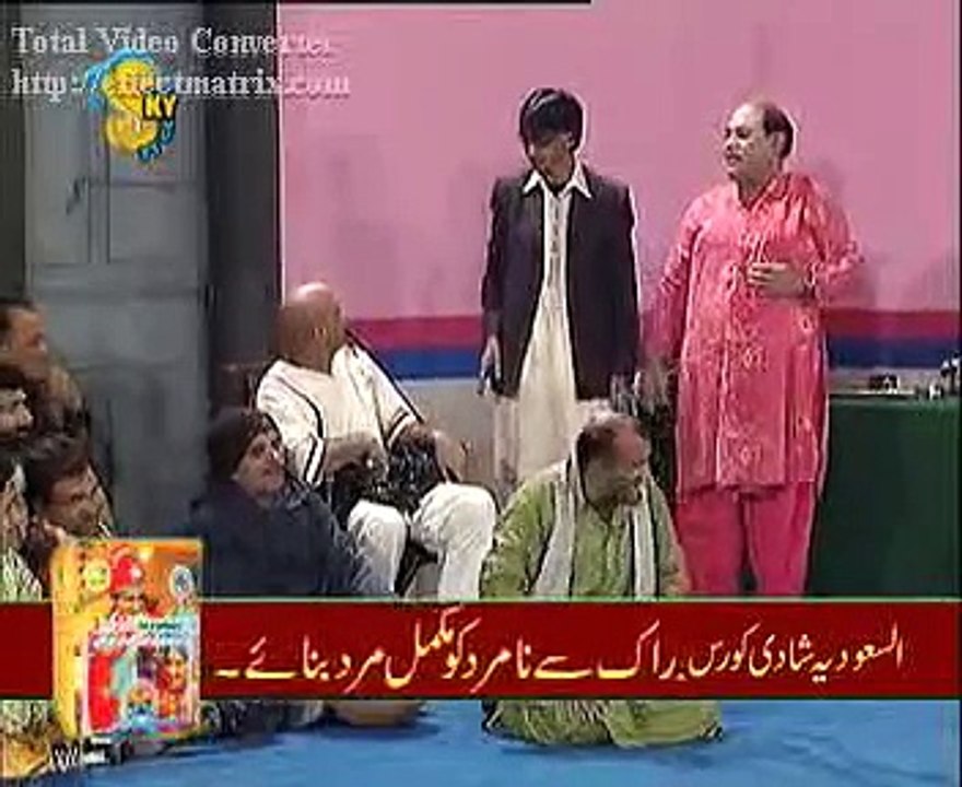 Pakistani Comedy Stage Drama Full Hd Video Dailymotion