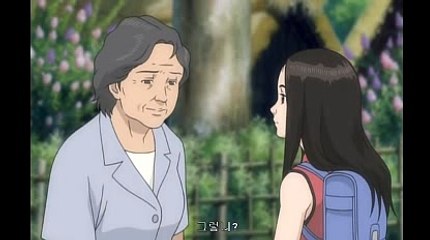 해외카지노ゎ＼＼【KOP77。COM】＼＼ぉ12bet주소바카라추천사이트