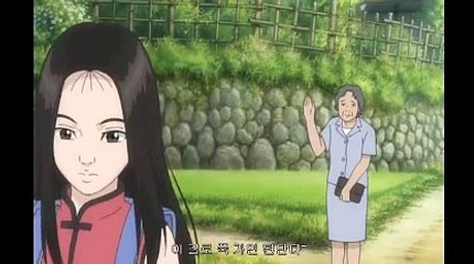 국내바카라び＼＼【KOP77。COM】＼＼ぴ바카라그림아이비씨벳 주소