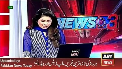 Raheel Sharif Visit Special Security Division -eARY News Headlines 20 February 2016,
