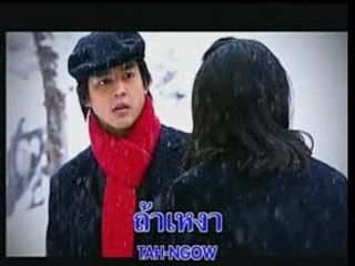 [MV] Ok Hak Muen Gun (VCD version)