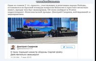 СМИ- Очевидцы сообщили об остановившемся на Красной площади танке «Армата»