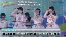 AKB48/41stシングル選抜総選挙～順位予想不可能,大荒れの一夜～&後夜祭… Amazon.co.jp: AKB48 41stシングル 選抜総選挙～順位予想不可能