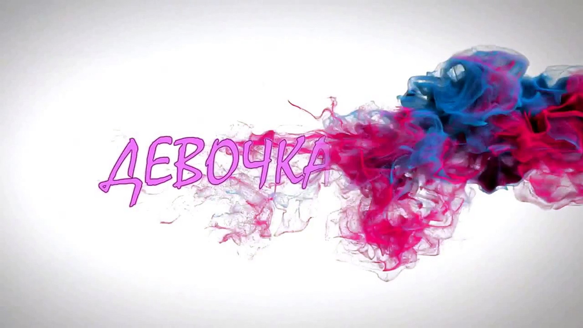 Маникюр для леди