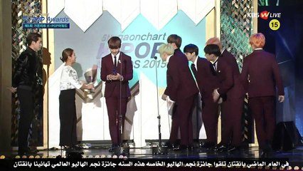 (arabic sub) BTS wins World Hallyu Star Award