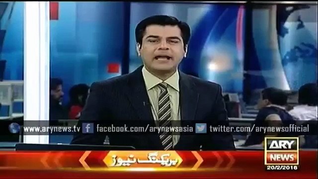 , Islamabad Rawal Dam Water level Rises -Ary News Headlines 20 February 2016