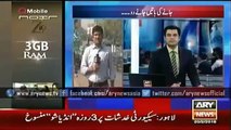 Army Chief Raheel Sharif Banners in Karachi StreetAry News Headlines 20 February 2016,