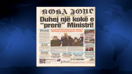 SHTYPI I DITES ME TITUJT KRYESORE TE GAZETAVE SHQIPTARE E MERKURE 17 SHKURT 2016 LAJM