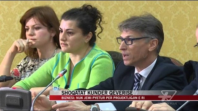 Biznesi: Nuk jemi pyetur për projektligjin e ri - News, Lajme - Vizion Plus