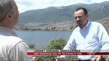 Gjykata rrëzon masën për Jankullovskën - News, Lajme - Vizion Plus