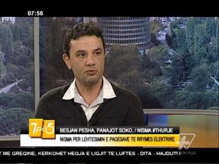 7pa5 - Nisma per lehtesimin e pagesave te rrymes elektrike - 18 Shkurt 2016 - Show - Vizion Plus