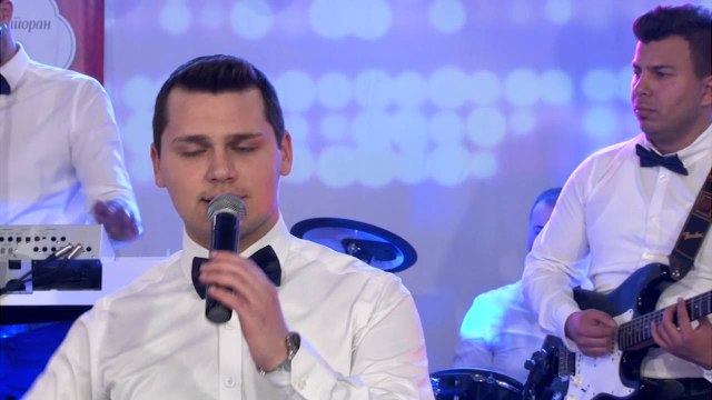 Zosto si me majko rodila - Ekstra Bend Skopje - cover Casa Ljubov