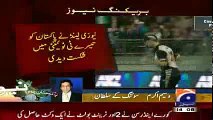 ---Wasim Akram views on Pakistan vs New Zealand 3rd T20 - YouTube