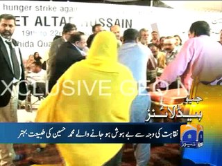 Geo News Headlines - 20 February 2016 - 2200