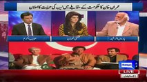 Haroon Rasheed Bashing Imran Khan Over NAB & Ihetasaab Commission