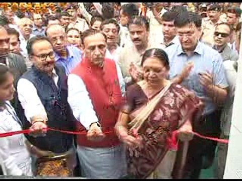 Ahmedabad Seminar of Labourer attended by Gujarat CM