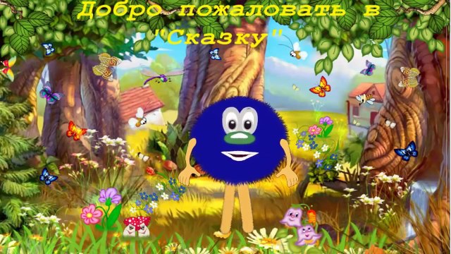 поздравления +с днем рождения смайликами 1