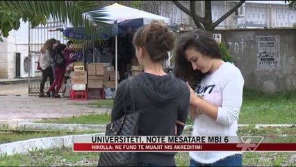 Universiteti, notë mesatare mbi 6 - News, Lajme - Vizion Plus