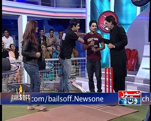 Bails Off, Short clip 250