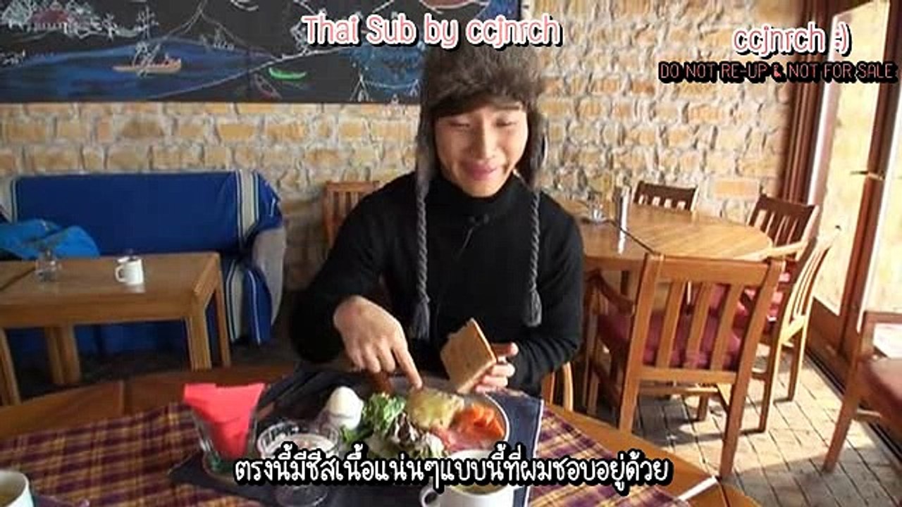 [ซับไทย] แดซอง ณ ฮอกไกโด ตอน ฤดูหนาว พาร์ท 2